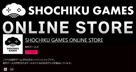 ꡼ No.012Υͥ / MiSideߥɡס֥襰=ȡפθå䡣ݥॺECȥSHOCHIKU GAMES ONLINE STOREפ򥪡ץ