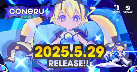 ꡼ No.001Υͥ / 2DȥǡȡɡCONERU -DIMENSION GIRL-פȯ529˷ꡣ֤ͤƱΤˤʤäαͽĤ浪PR