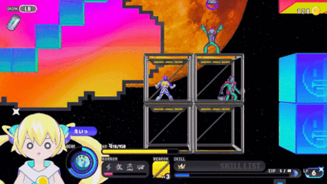 ꡼ No.002Υͥ / 2DȥǡȡɡCONERU -DIMENSION GIRL-פȯ529˷ꡣ֤ͤƱΤˤʤäαͽĤ浪PR