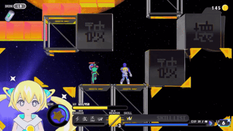 ꡼ No.003Υͥ / 2DȥǡȡɡCONERU -DIMENSION GIRL-פȯ529˷ꡣ֤ͤƱΤˤʤäαͽĤ浪PR