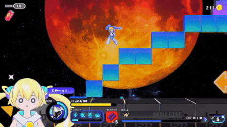 ꡼ No.006Υͥ / 2DȥǡȡɡCONERU -DIMENSION GIRL-פȯ529˷ꡣ֤ͤƱΤˤʤäαͽĤ浪PR