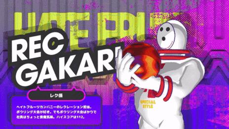 ꡼ No.007Υͥ / 2DȥǡȡɡCONERU -DIMENSION GIRL-פȯ529˷ꡣ֤ͤƱΤˤʤäαͽĤ浪PR