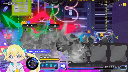 ꡼ No.004Υͥ / ȿΤͭ2DȥǡȡɡCONERU -DIMENSION GIRL-סPC/Switch꡼