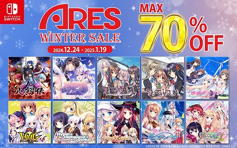  No.004Υͥ / SwitchǡȬסְΥޥꥢepisode LIAפ˽о졣70󥪥դΡARES 2024-2025 WINTER SALE