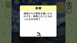 �ʥ��ȥ��ǳؤ֡������γ��衼���ѷݽ�̾�襲����ǳڤ������ܳؽ��������������