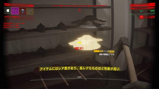 ���������꡼ No.009�Υ���ͥ������ / ��֤�©���碌���ϲ����±���ϥ����ԡ��ɤǶȴ���붨�Ϸ��ۥ顼�������UNDERWARD�ס�2025ǯ2��5����ȯ��