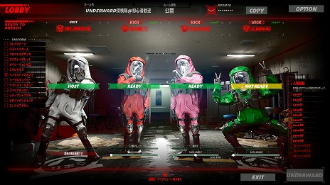 ꡼ No.001Υͥ / Ϸõۥ顼UNDERWARDסؤͳǤ뿷ǽɲáץ쥤ŬˤʤХĴʤɤ碌Ƽ»