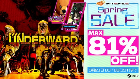 ꡼ No.004Υͥ / Ϸõۥ顼UNDERWARDסؤͳǤ뿷ǽɲáץ쥤ŬˤʤХĴʤɤ碌Ƽ»