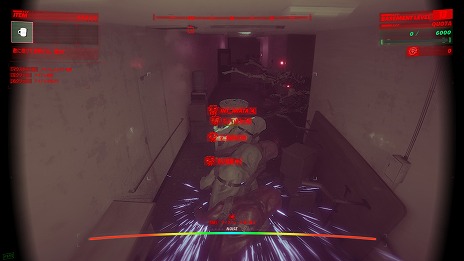 ꡼ No.007Υͥ / Ϸõۥ顼UNDERWARDסؤͳǤ뿷ǽɲáץ쥤ŬˤʤХĴʤɤ碌Ƽ»