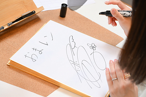 ���������꡼ No.013�Υ���ͥ������ / ��ã���व���ܤ롣��LINE ���ޤ�����󥸥㡼��Ⱦ��ǯ��ǰ���ʹ֤ˤʤä����ˡ��Ρ��ܤ�ܥ����ɼ�Ͽ�ˤ����⤷��