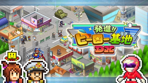 ���������꡼ No.001�Υ���ͥ������ / �����ȿ����༣����Ƕ��Υҡ����������ν��೹��������PC�ǡ�ȯ��!!�ҡ���������DX�ס�3��3����Steam���ۿ�