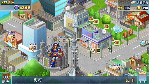 ���������꡼ No.005�Υ���ͥ������ / �����ȿ����༣����Ƕ��Υҡ����������ν��೹��������PC�ǡ�ȯ��!!�ҡ���������DX�ס�3��3����Steam���ۿ�