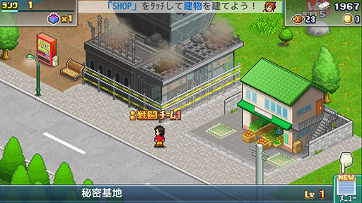 ���������꡼ No.002�Υ���ͥ������ / �ҡ����������ν��೹��Ĥ��ꡤ���ˤϤӤ��밭���ȿ����༣������ά�����ȯ��!!�ҡ���������DX�ס�PC�Ǥ�����ȯ��