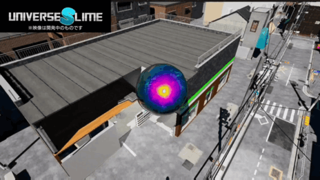 ꡼ No.004Υͥ / եȥꥢܤγǡ饤ब٤Ƥ߹ǤȥۡϥUniverse Slimeס2025ǯ˥꡼