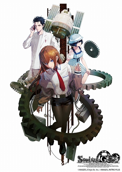  No.001Υͥ / ֥奿ץ꡼οSTEINS;GATE RE:BOOTפȯɽˡեå쿷ȡ꡼ɲ