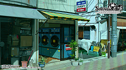 ꡼ No.003Υͥ / STEINS;GATE RE:BOOTסȯ2026ǯرե󤵤줿饤饹Ȥ䥤٥ȥ롤طʡ̤