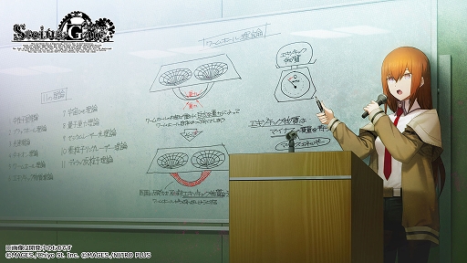 ꡼ No.014Υͥ / STEINS;GATE RE:BOOTסȯ2026ǯرե󤵤줿饤饹Ȥ䥤٥ȥ롤طʡ̤