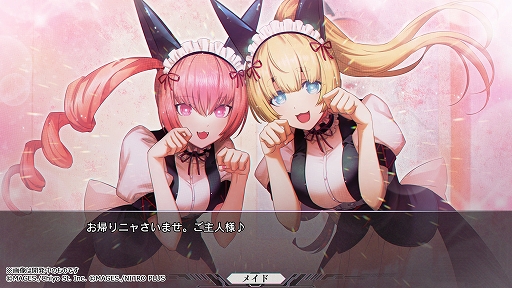 ꡼ No.018Υͥ / STEINS;GATE RE:BOOTסȯ2026ǯرե󤵤줿饤饹Ȥ䥤٥ȥ롤طʡ̤