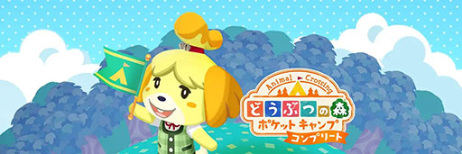 ���������꡼ No.001�Υ���ͥ������ / �֤ɤ��֤Ĥο� �ݥ��åȥ����� ����ץ꡼�ȡס���꡼������2024ǯ���ޤ����ܤ�ͭ�����ץ�DL��󥭥󥰤�1�̤�ݻ�