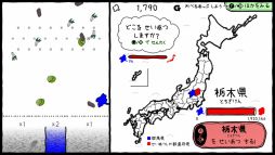 ꡼ No.002Υͥ / Switchǡ֤ޤΤܤ ʤ錄⤰ޤ 2ǯĴбǡס66ȯ䡣٤ƤƻܸϸˤƤSLG