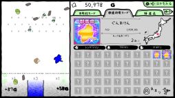 ꡼ No.003Υͥ / Switchǡ֤ޤΤܤ ʤ錄⤰ޤ 2ǯĴбǡס66ȯ䡣٤ƤƻܸϸˤƤSLG