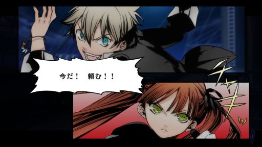 画像ギャラリー No.005のサムネイル画像 / 自分の運命を変えるため，主人公が奮闘する恋愛ADV。PC版「アルカナ・ファミリア Rinato」，Steamで本日リリース