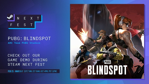 画像ギャラリー No.001のサムネイル画像 / PUBGスタジオ新作「PUBG: BLINDSPOT」の無料体験版が配信開始。5対5のPvPに特化した,見下ろし型のタクティカルシューター