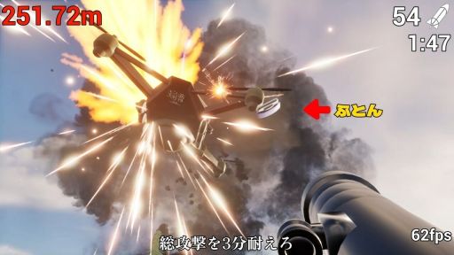 ���������꡼ No.003�Υ���ͥ������ / �֤դȤ󤬤դäȤ����with �����åȥ����㡼�ס�ȯ������2��10���˷��ꡣ��������Ȥäơ�1km��ޤ����Ĥ����Ф���