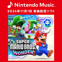  No.001Υͥ / Nintendo Musicס֥ѡޥꥪ֥饶 פγڶʤ򤵤äɲáγڶۿ轵ͽ