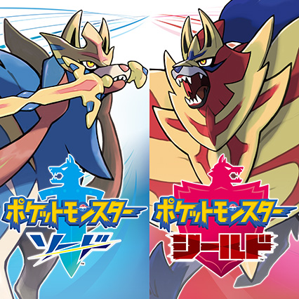 ���������꡼ No.001�Υ���ͥ������ / Nintendo Music���֥ݥ��åȥ�󥹥��� �����ɡ�������ɡפγڶʤ��ۿ����ϡ�����Ʈ������꡼�����פʤ���138�ʤ��Ͽ