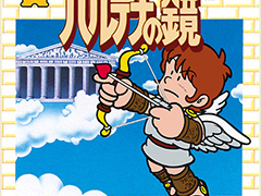 Nintendo Music���ָ����� �ѥ�ƥʤζ��סָ����� �ѥ�ƥʤζ���NES�ǡˡפγڶʤ��ۿ�����