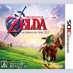 ���������꡼ No.001�Υ���ͥ������ / ��Nintendo Music�ס��֥���������� ���Υ������ 3D�פγڶʤ��ɲá�NINTENDO64�Ǥ�ʹ����٤��Ǥ���