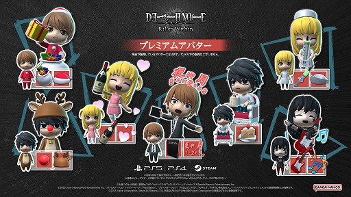 ꡼ No.004Υͥ / ޥץ쥤ϵ沈DEATH NOTE Killer Within85ȯꡣ/LرĤʬ졤ߤΤõ礤ʤ龡ܻؤ