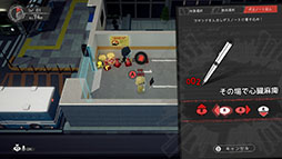 ꡼ No.004Υͥ / DEATH NOTE Killer Withinסȯ䡣֥رġסLرġפ2رĤʬΤõ礦ޥץ쥤ϵ沈