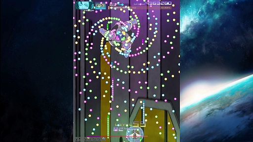 画像ギャラリー No.006のサムネイル画像 / 「カラス」「式神の城III」「サイヴァリア3」などSTGを試遊できる。イベント「ふしぎなシューティングゲーム祭り in 新橋」を2月1日に開催