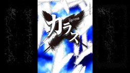 ꡼ No.001Υͥ / Υץ쥤ݡϥѤᤤʪġ֥饹פԵ衣줾ݵϥ塼ƥ