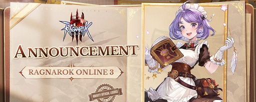 ꡼ No.003Υͥ / Ragnarok Online 3סʥץ쥤ȥ쥤顼1021ˤ˸11ܤˤϥեԥǥե饤󥤥٥ȤⳫ