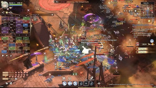 ꡼ No.005Υͥ / Ragnarok Online 3ס֥ڥꥦࡦ硼פͻҤϿʥץ쥤ȥ쥤顼