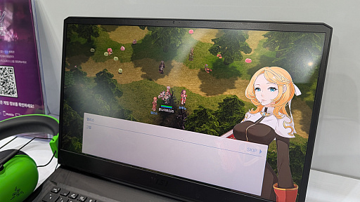 ꡼ No.005Υͥ / Ragnarok Online 3פΥܥ䡤ΡRagnarok Online Project 1.5ʲˡפGRAVITY֡θƤG-STAR 2025