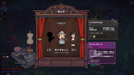 ꡼ No.002Υͥ / ֥ޥåեȡסADV֥ǥСפȤΥDLC̵꡼ǥΥ塼ǡȥХȥ뤷褦