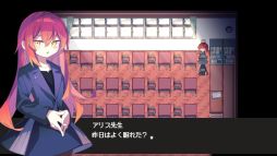 画像ギャラリー No.013のサムネイル画像 / ちょっぴり冒涜的なドリンクを提供する純喫茶が舞台の「Cafe DReAMLAND」,Steamで配信開始。クトゥルフ神話の影響を受けたADV