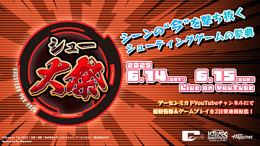 ꡼ No.001Υͥ / 61415ۿ٥ȡ֥塼2025סôȤ䥿ơ֥롤Ҳ𥿥ȥξȯɽ̵Ǹϴǽ