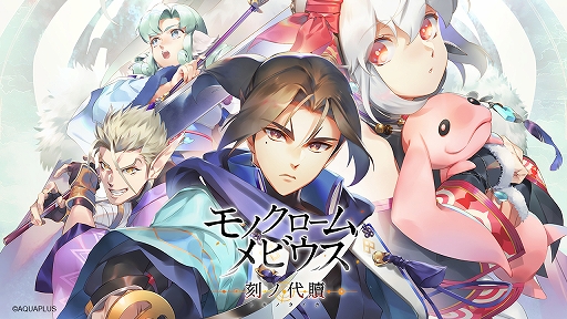 ꡼ No.002Υͥ / ֤ ؤƻɸסPC/Switch2/PS5ȯꡣ饯饹Ȥѥå饹Ȥ