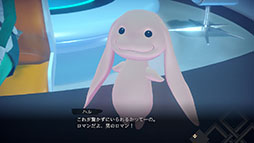 画像ギャラリー No.009のサムネイル画像 / 「うたわれるもの 白への道標」，本作で初登場する「フユ」を含む4名のキャラクター情報が公開に