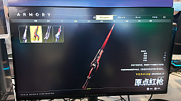 ꡼ No.007Υͥ / 饤ǤƳV.E.D.A: The Awakening of Soulsפϡ饤Ρɥȥ졼˥󥰥ɤˤʤWePlay2025