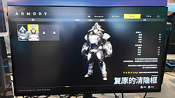 ꡼ No.008Υͥ / 饤ǤƳV.E.D.A: The Awakening of Soulsפϡ饤Ρɥȥ졼˥󥰥ɤˤʤWePlay2025