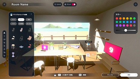 ꡼ No.016Υͥ / ʬߤΥХįʤȤʤ褦PCǡgogh: Focus with Your AvatarSteamǥ꡼ǿȥ쥤顼