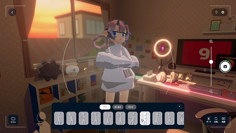 ꡼ No.018Υͥ / ʬߤΥХįʤȤʤ褦PCǡgogh: Focus with Your AvatarSteamǥ꡼ǿȥ쥤顼