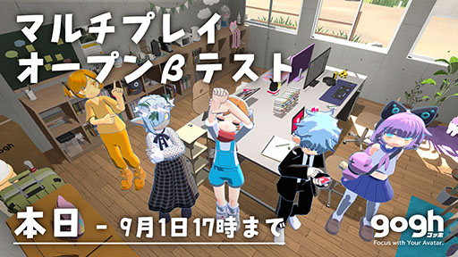 ꡼ No.002Υͥ / Steamǡgoghסޥץ쥤ǽ򺣽˼ץ¥ƥȤ91ޤǳ