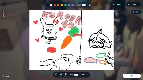 ꡼ No.002Υͥ / PCǡgoghסޥǤ⥽Ǥڤ֤åȵǽפɲáǥ桼кΡ֥åǽפ